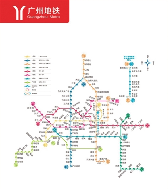 未来15年,广州将投入3148亿新建15条(段)地铁线,共413