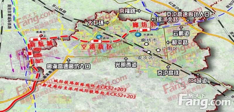 廊涿城際(s6線)廊坊東&空港新區兩站位置公佈!