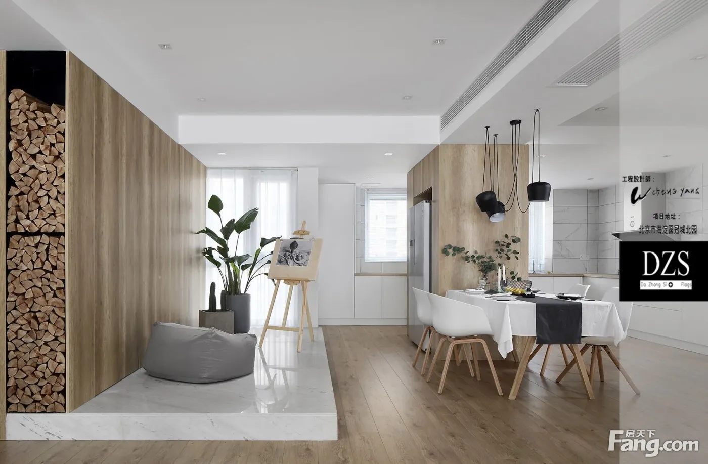 装修美图-房天下手机装修效果图图片大全