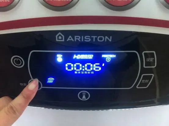 阿里斯顿全新一代artes电热水器控制面板评测