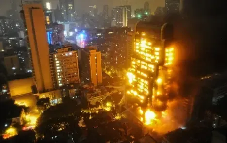广州建业大厦