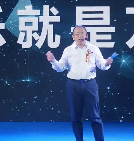 合肥万达城有限公司总经理朋汪勤先生简介-房天下产业网