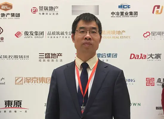 长富汇银执行总裁
