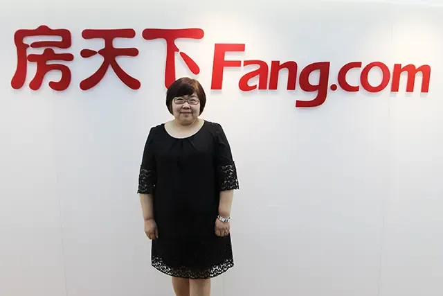 格莱美墙纸董事长 娄彦华