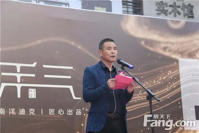 当代东方雅致家具开山之作 南洋迪克【禾气】绽放苏城