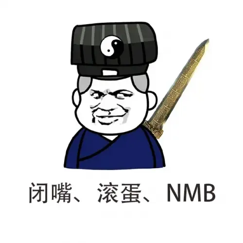 佛系弱电人out了,河姆渡还有儒系,法系,道系弱电设计师呐!