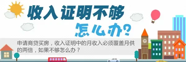 �����̴�����֤��������ô�죿