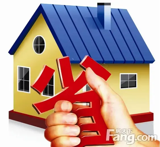 公积金装修贷款,公积金贷款,公积金,装修贷款,贷款,装修,贷款额度,房屋面积,住房公积金,提取公积金