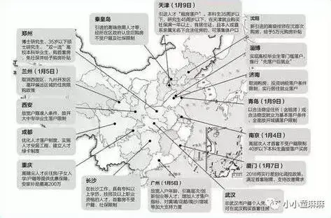 QQ截图20180323150456.jpg